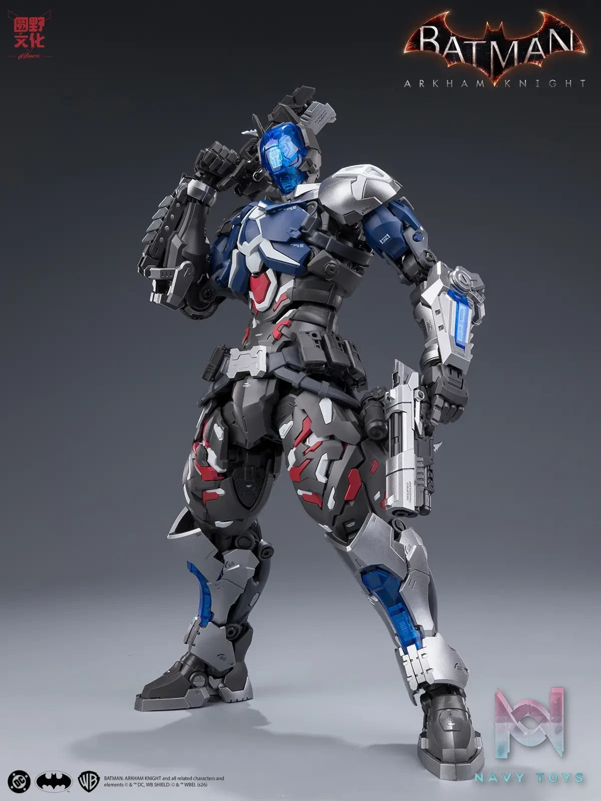 He Mo Xian – Batman: Arkham Knight 1/10 Assembly Ultra-Articulated Model (Licensed)