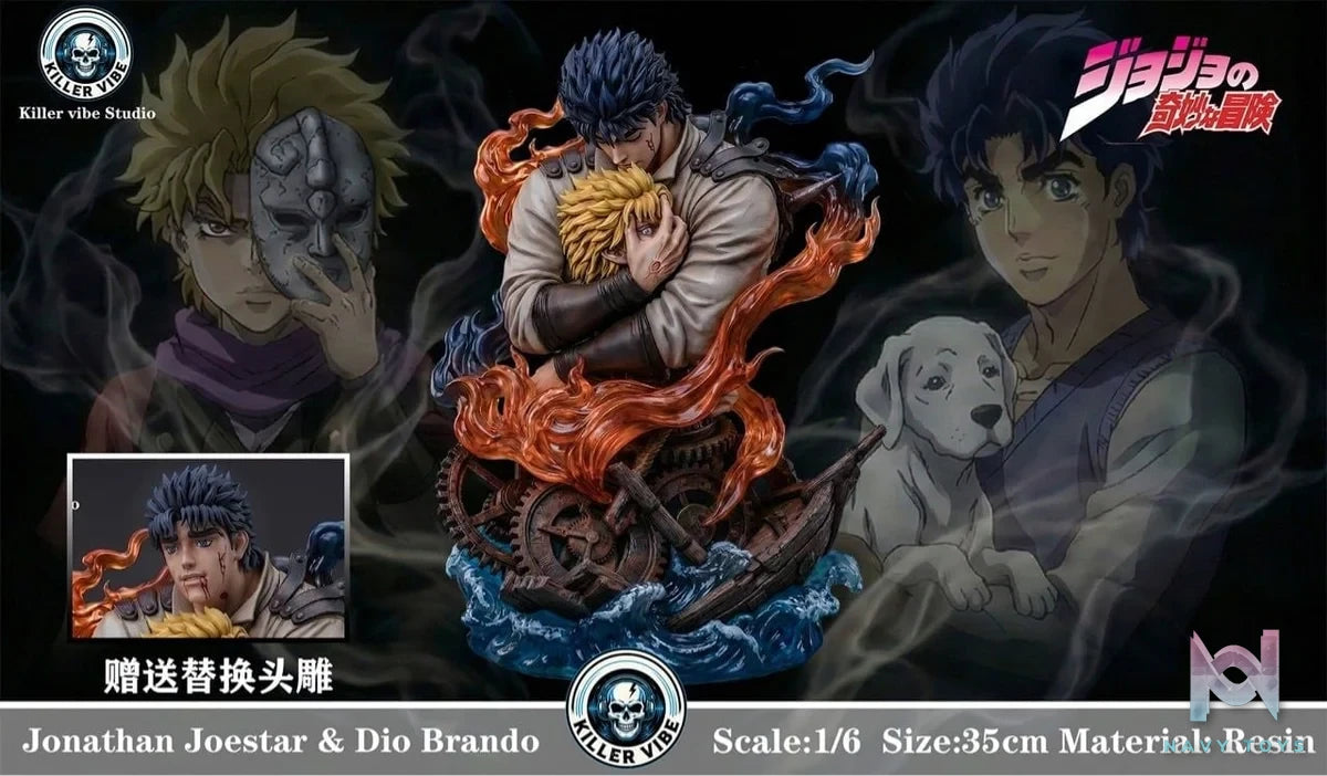Jonathan Joestar & Dio Brando - Jojo's Bizarre Adventure - Killer vibe Studio resin statue Killer Vibe Studio anime figure