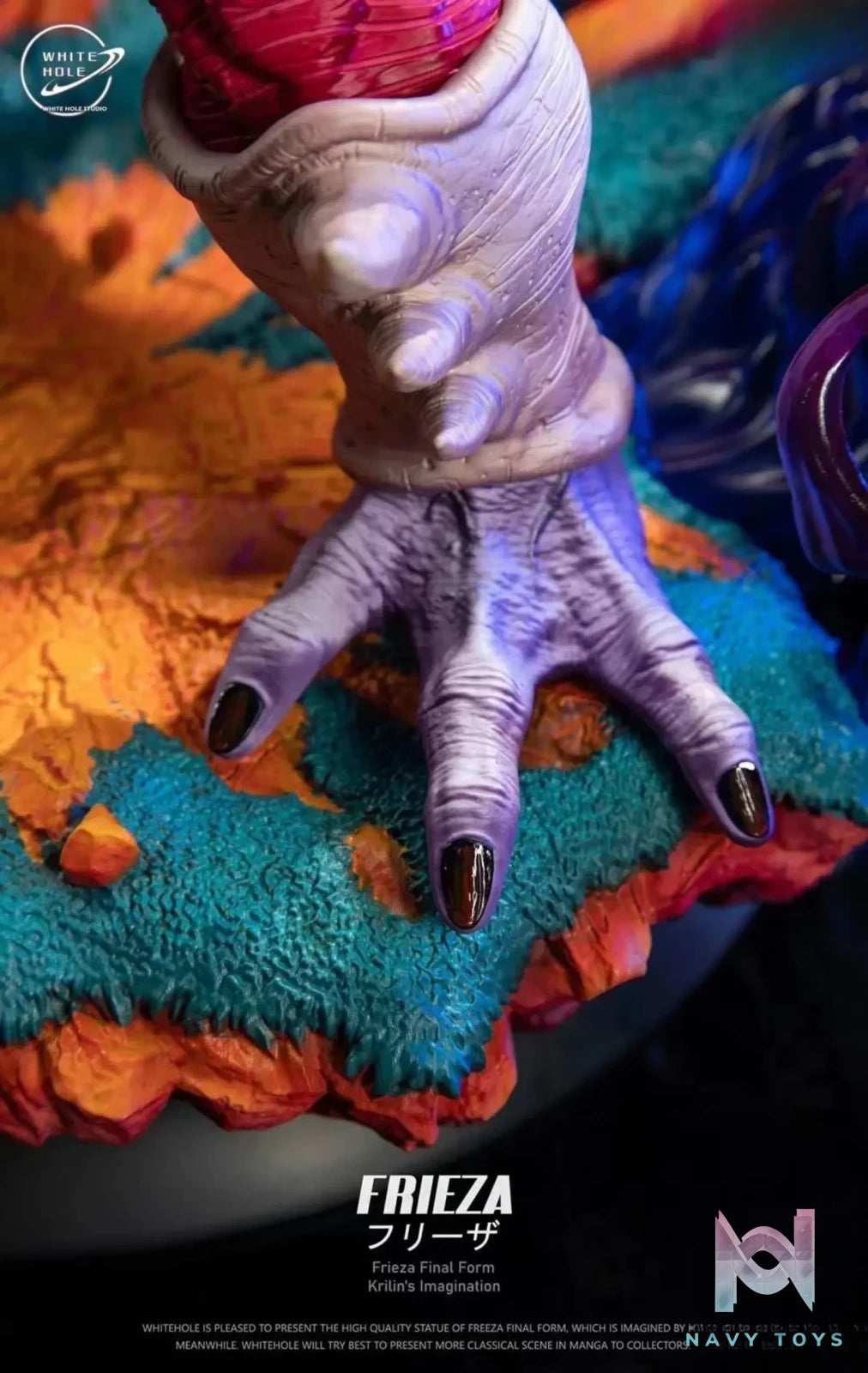 White hole Studio – Dragon Ball Namek Series: Four Forms of Fantasy