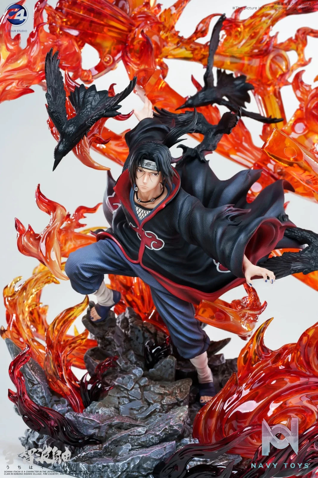 C4 Studio – Naruto #3 ********​*****