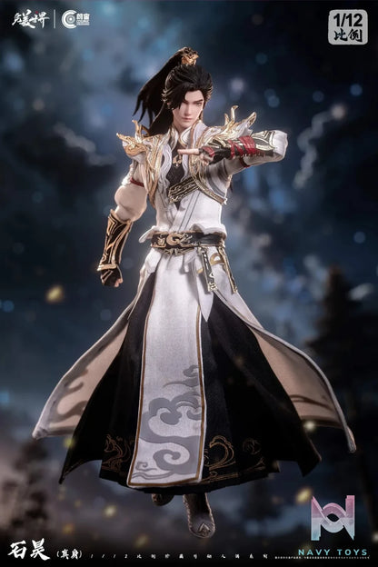Cosmic Creations – Perfect World Shi Hao True Form 1/12 Scale Action Figure CC9132 (Licensed)