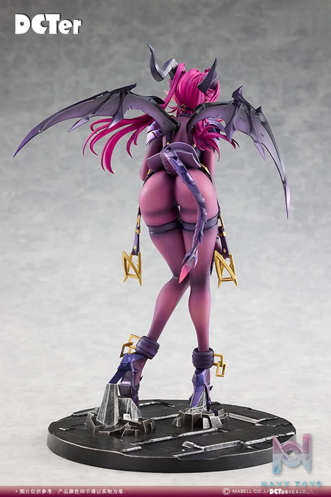 DCTer – Dragon Jishi Series #1 Curtis (Licensed)