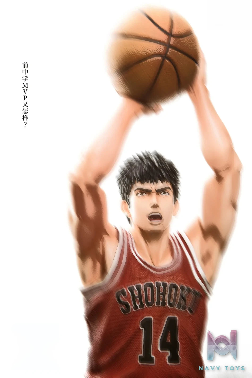 Blue Dragon Studio – Slam Dunk Blue Mitsui Hisashi