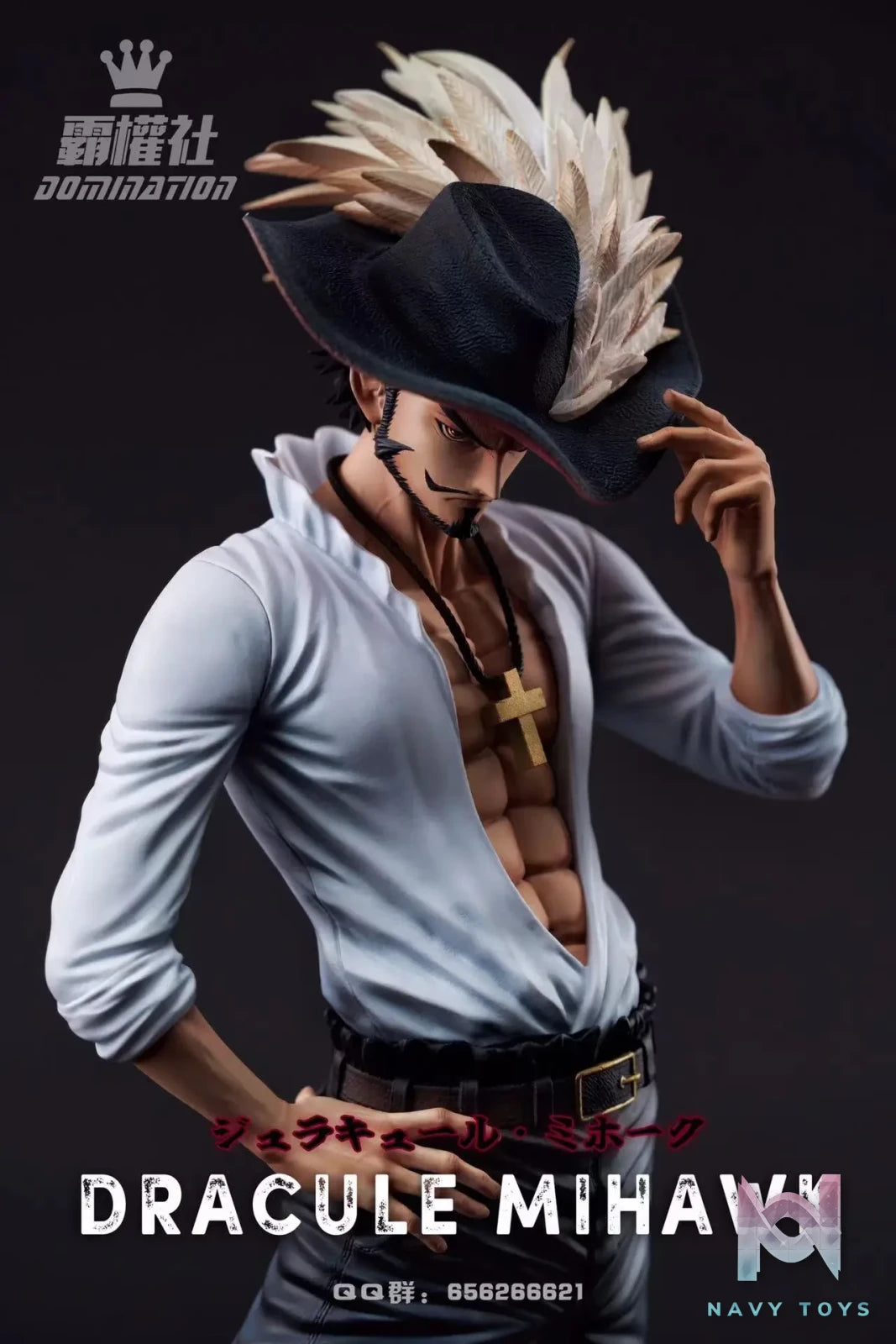 Domination Studio – One Piece Dracule Mihawk