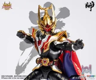 Yi Ci Yuan Zhong Gong – Armored Hero: King Armor DI-AH-17 (Licensed)