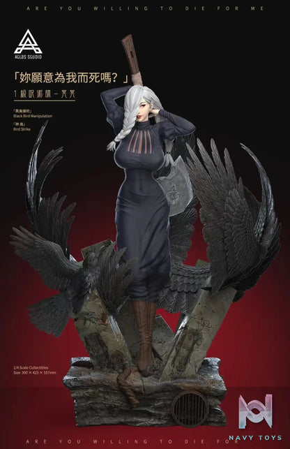 Atlas Studio – Jujutsu Kaisen Mei Mei