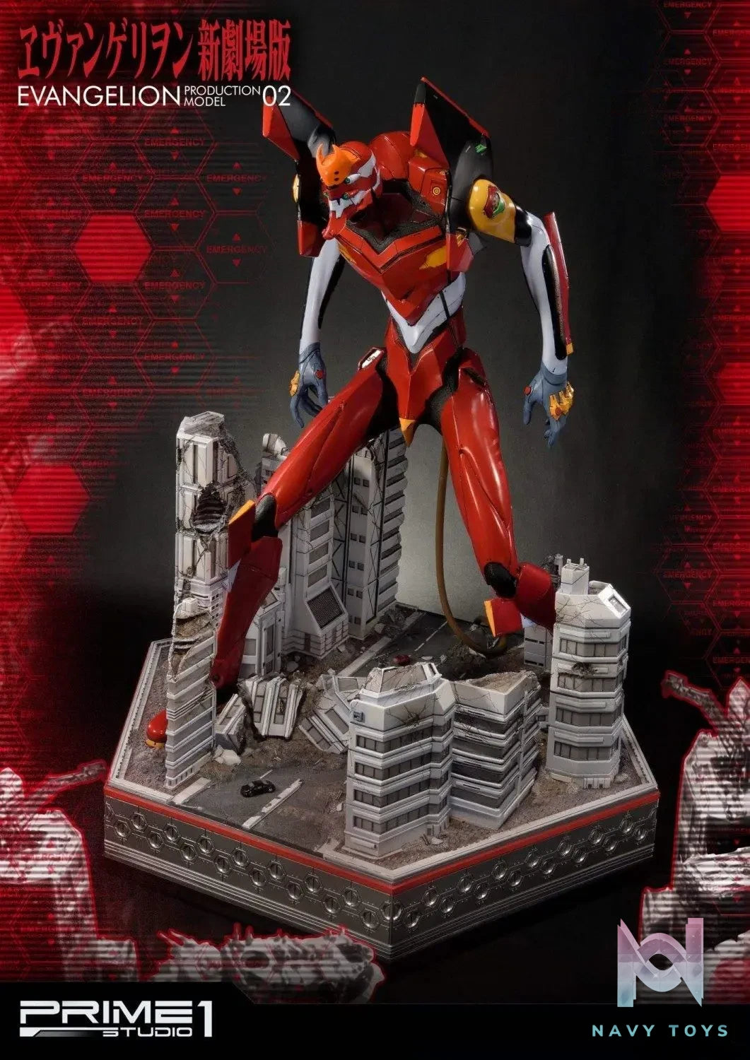Prime 1 Studio – Ultimate Diorama Masterline Evangelion Production Model-02 UDMEVA-02 UDMEVA-02EX(Licensed)