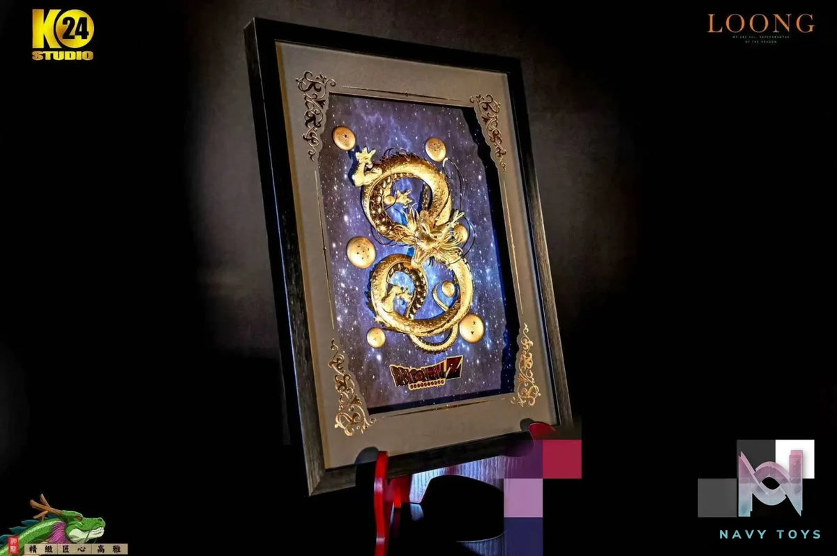 24K Studio – Dragon Ball True·Golden Divine Dragon 3D Stereoscopic Gold Foil Photo Frame