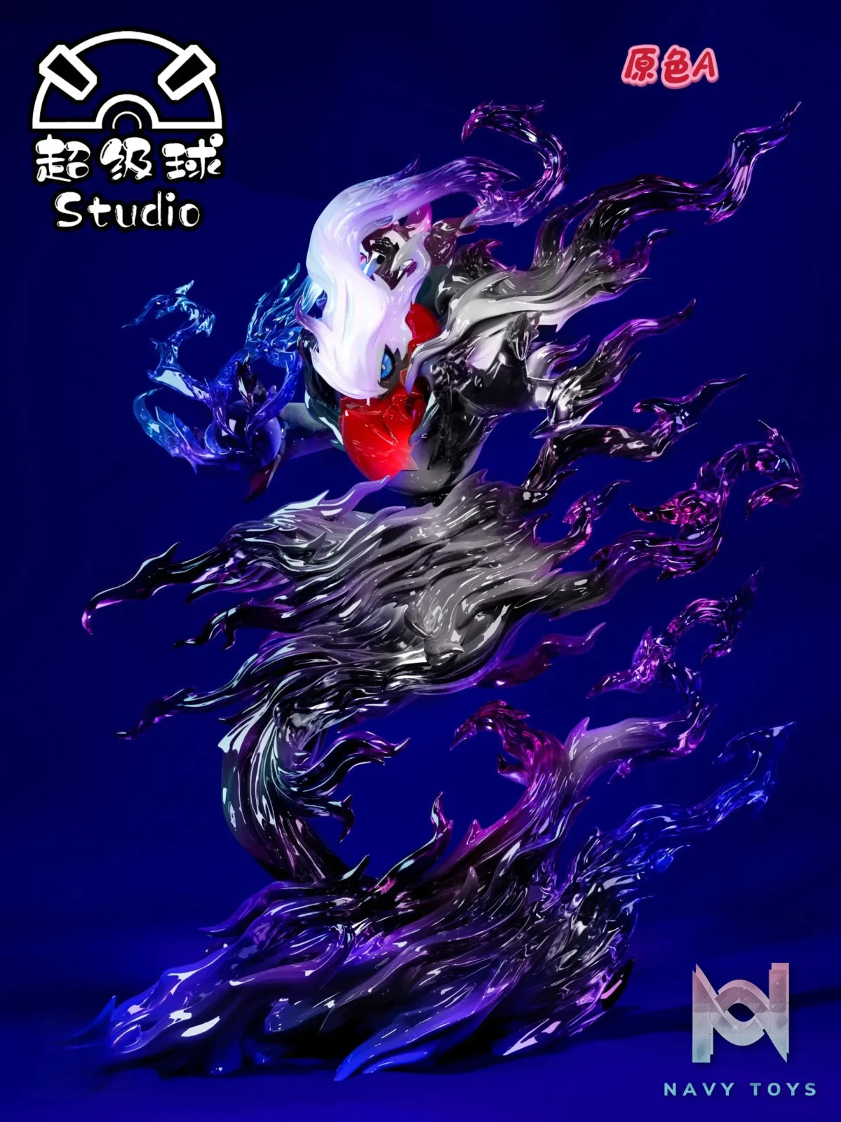 Chao Ji Qiu Studio – Darkrai Pokémon