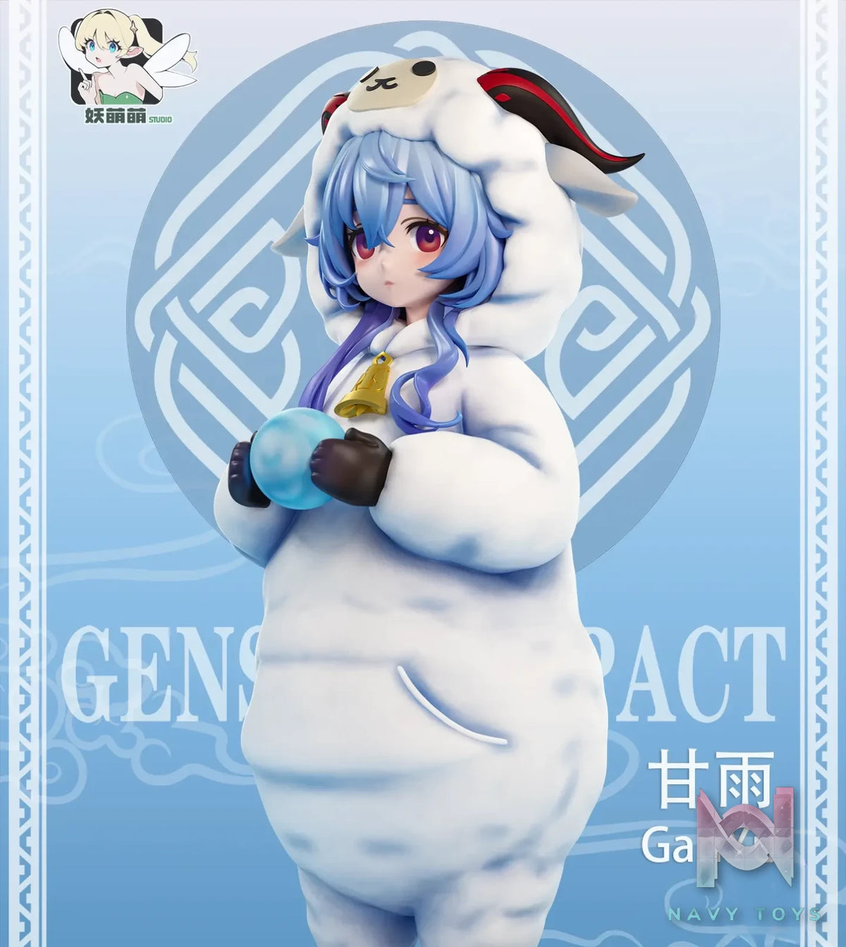 Yao Meng Meng Studio – Genshin Impact Sheep Ganyu