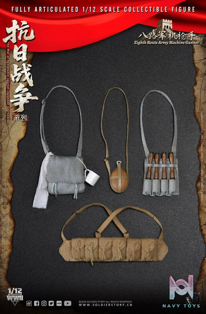 Soldier Story – 1/12th SCALE EIGHTH ROUTE ARMY MACHINE GUNNER X GRENADIER SSM009 SSM011 (Licensed)