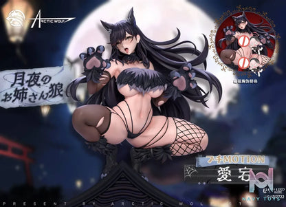 Arctic wolf Studio – Azur Lane Atago