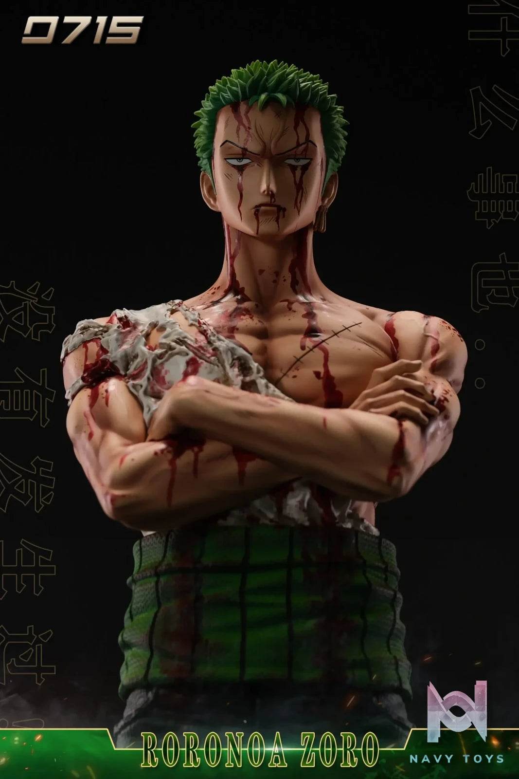 0715 Studio – One Piece Bloody Zoro
