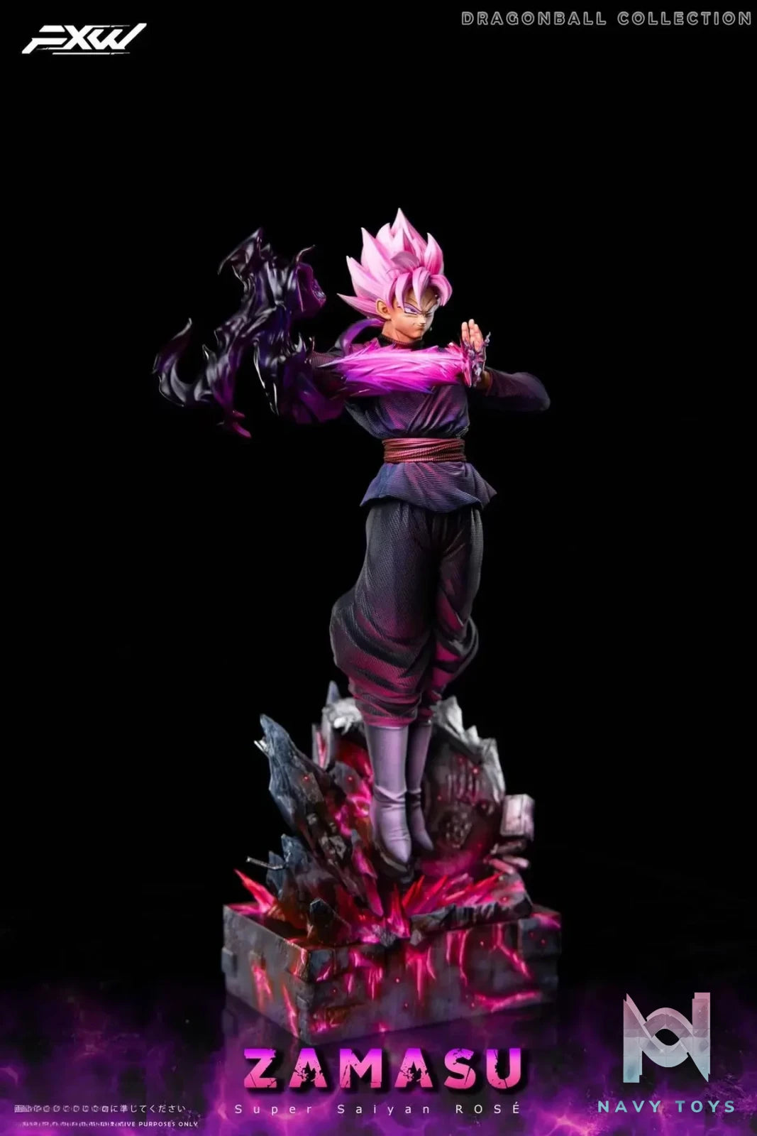 FXW Studio - Super Saiyan Rose Dragon Ball resin statue Navy Toys anime figure
