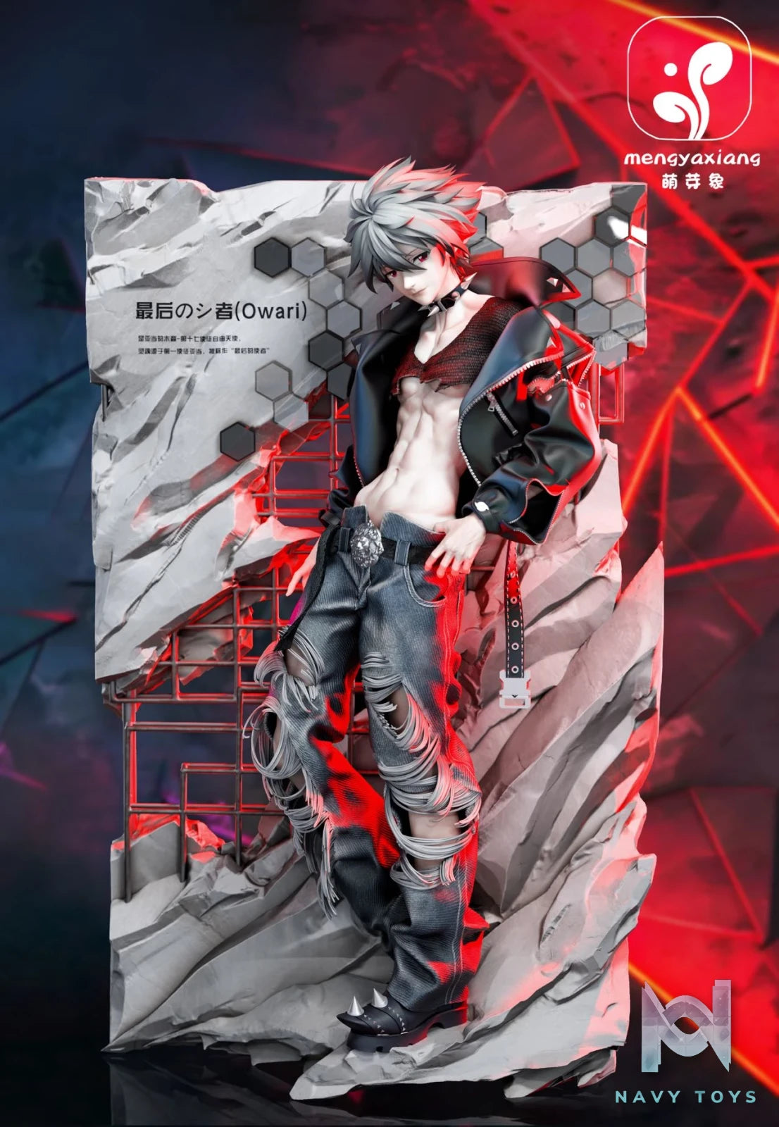 Meng Ya Xiang Studio – Kaworu Nagisa Neon Genesis Evangelion
