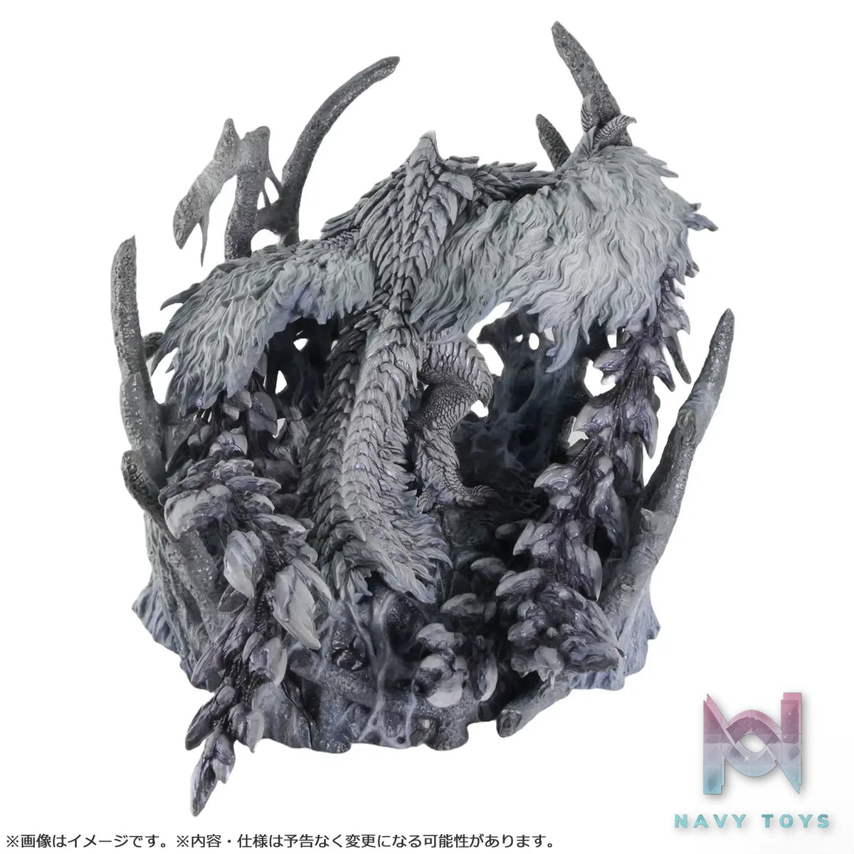 CAPCOM Studio – Monster Hunter Wilds Arkveld (Licensed)