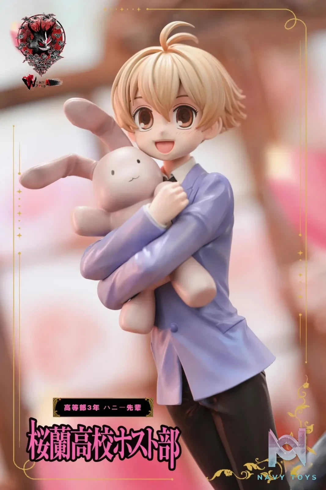Weare A Design Studio – Ouran High School Host Club #1 Mitsukuni “Honey” Haninozuka