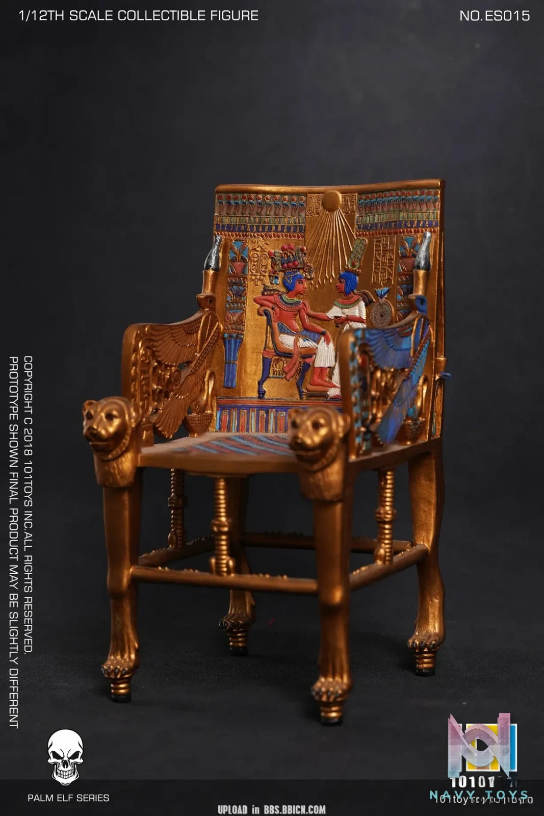 101Toys – Original PALM ELF SERIES- Skeleton Egyptian Mummy (Licensed)