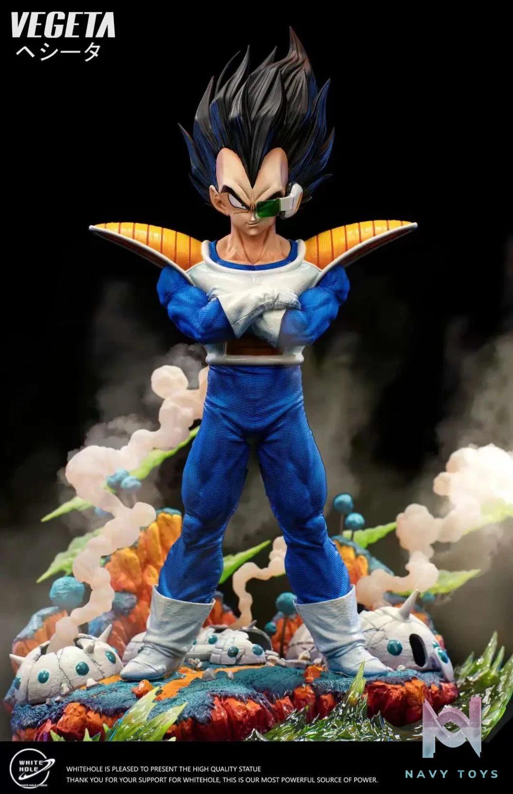 White Hole Studio – Dragon Ball Proud Saiyan Prince Shoulder Armor Battle Suit Vegeta