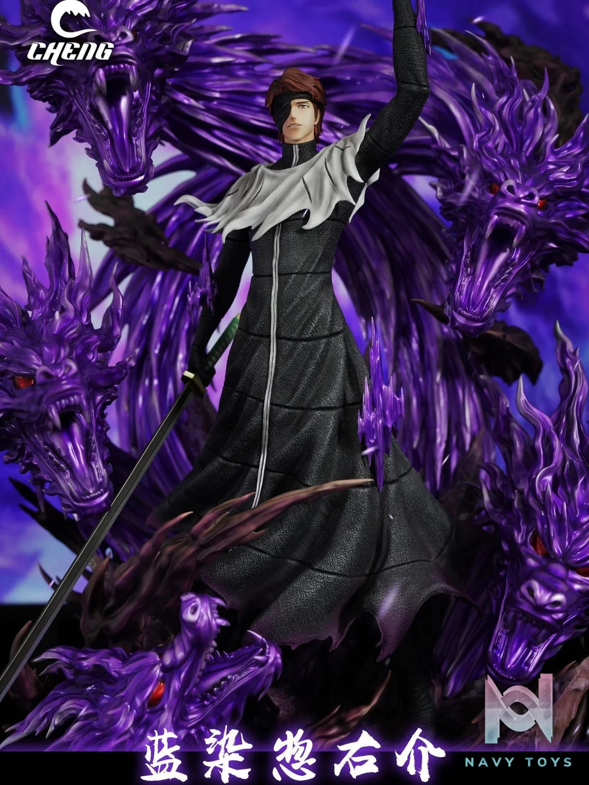 Aizen Sosuke - Bleach - Cheng Studio resin statue Cheng Studio anime figure