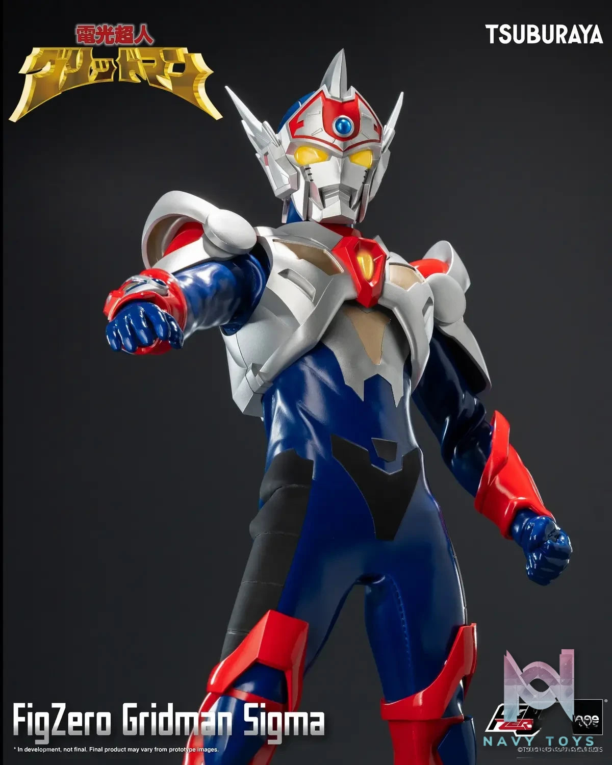 Threezero – Gridman the Hyper AgentFigZero Gridman Sigma (Licensed)
