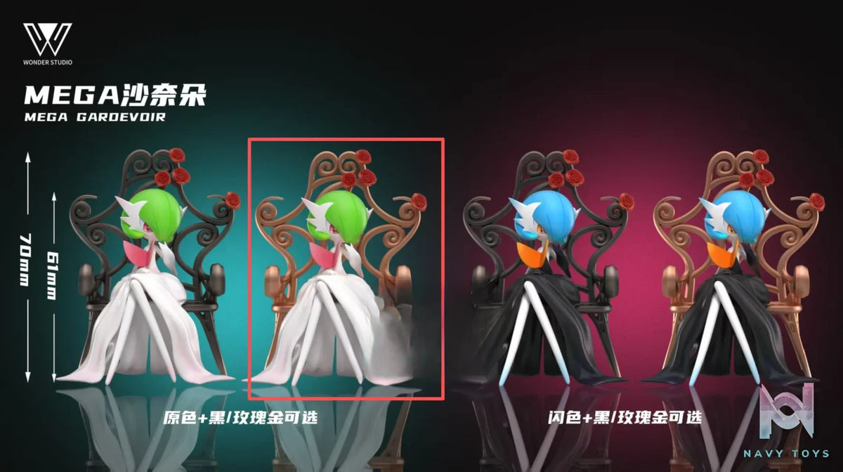 Wonder Studio – Mega Gardevoir Pokémon