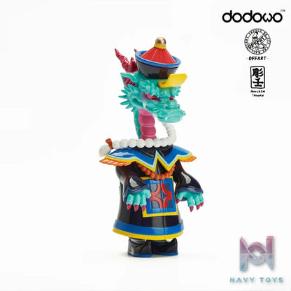 Dodowo Studio & OFFART Studio – Aren Cabbage Dog Yakuza Series Set (Licensed)