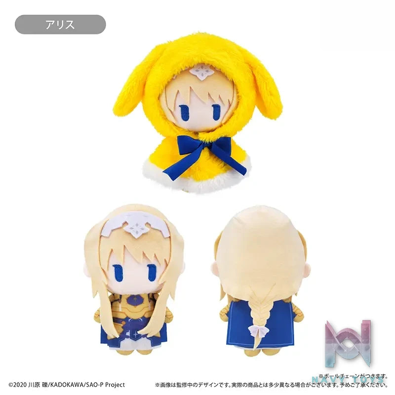 TAPIOCA – Sword Art Online Cape Plush (Licensed)