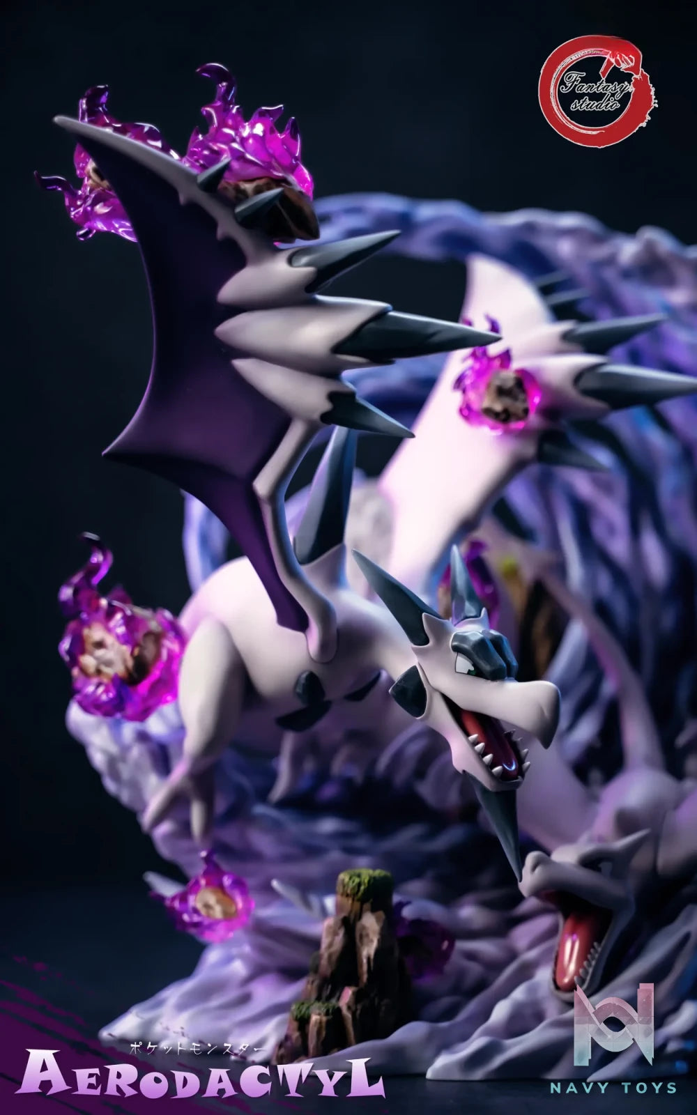 Fantasy Studio – Mega Aerodactyl