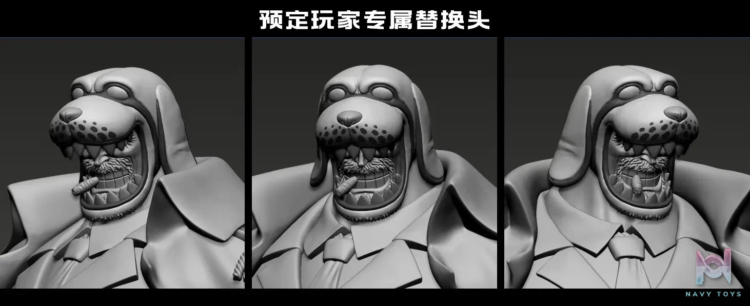 LX Studio – One Piece Monkey D. Garp