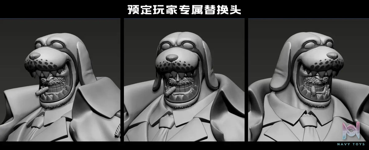 LX Studio – One Piece Monkey D. Garp