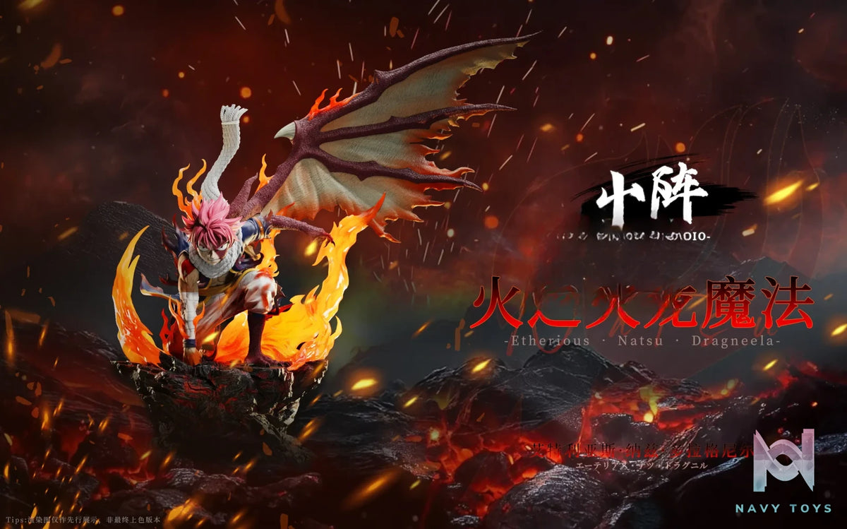 Chu Zhen Studio – Natsu Dragneel Fairy Tail