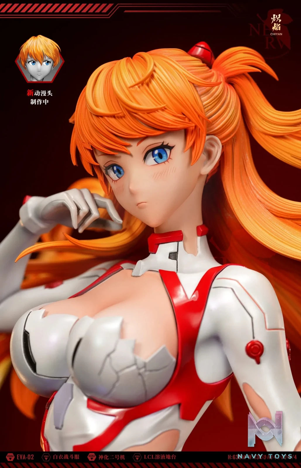 CHIYAN Studio – Neon Genesis Evangelion Soryu Asuka Langley