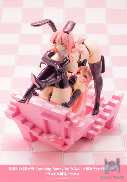 Kotobukiya – Illustrator Original Azamuki Usagi Sitting Bunny by Kafun 1/7 Complete Figure (Licensed)