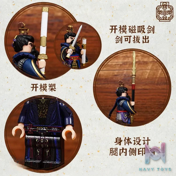 LEYILEBRICK Studio – Cao Cao Emperor Wu of Wei Three Kingdoms Original