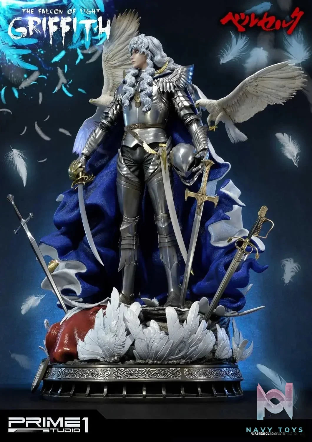 The Falcon of Light UPMBR-05 UPMBR-05EX UPMBR-05EXS (Licensed) - Ultimate Premium Masterline Berserk Griffith - Prime 1 Studio resin statue Navy Toys anime figure