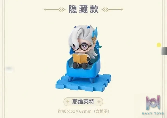 miHoyo – Genshin Dreamy Treasures Series Q-version Blind Boxes (6-pack) (Licensed)