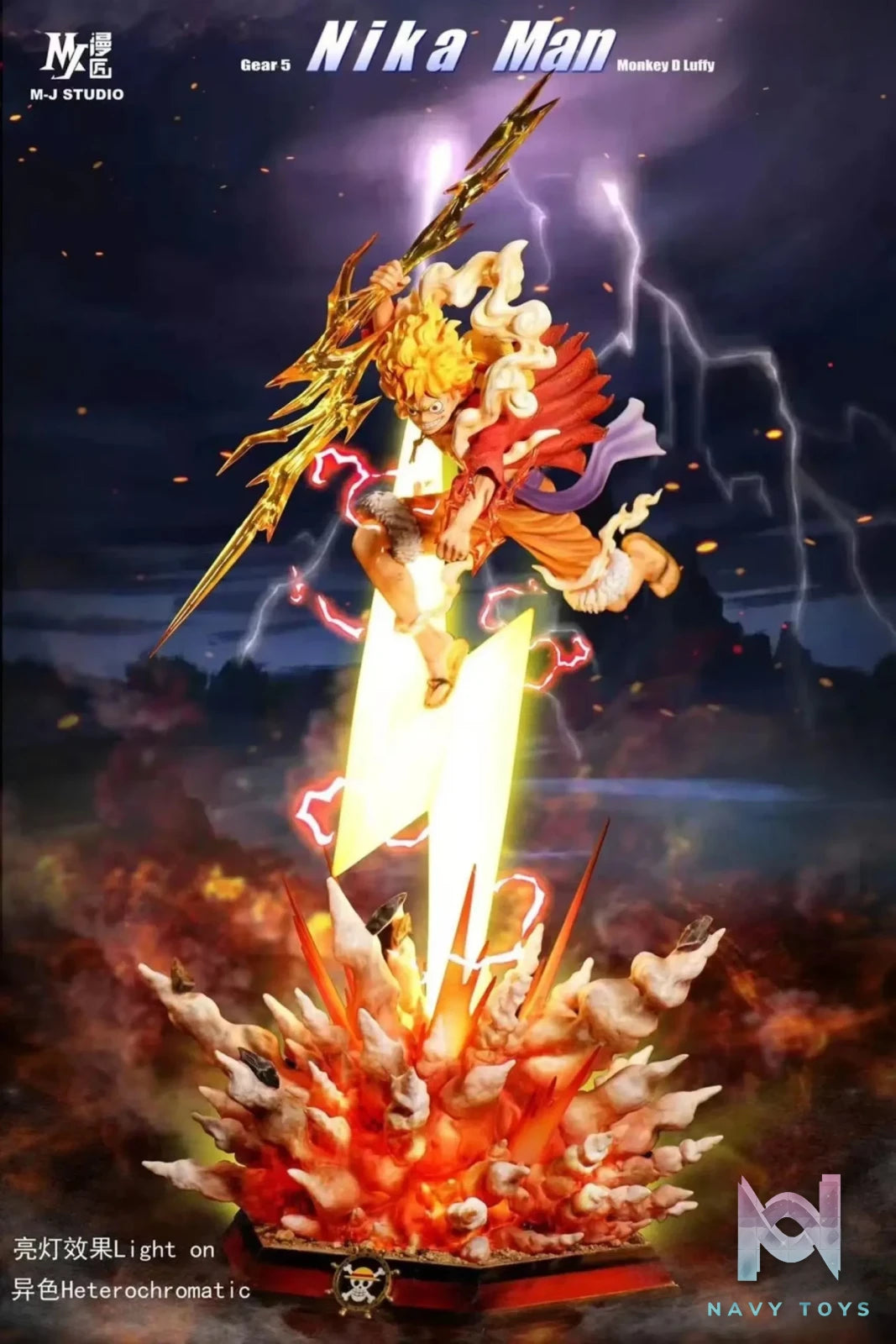 MJ Studio – One Piece Lightning explosion Nika Luffy
