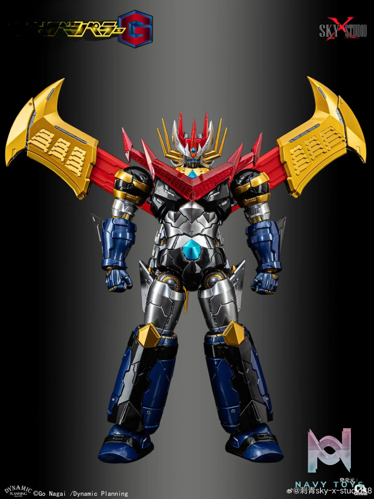 SKY X STUDIO – Mazin Emperor G Complete Action Figure SXD-20 SXD-20J (Licensed)