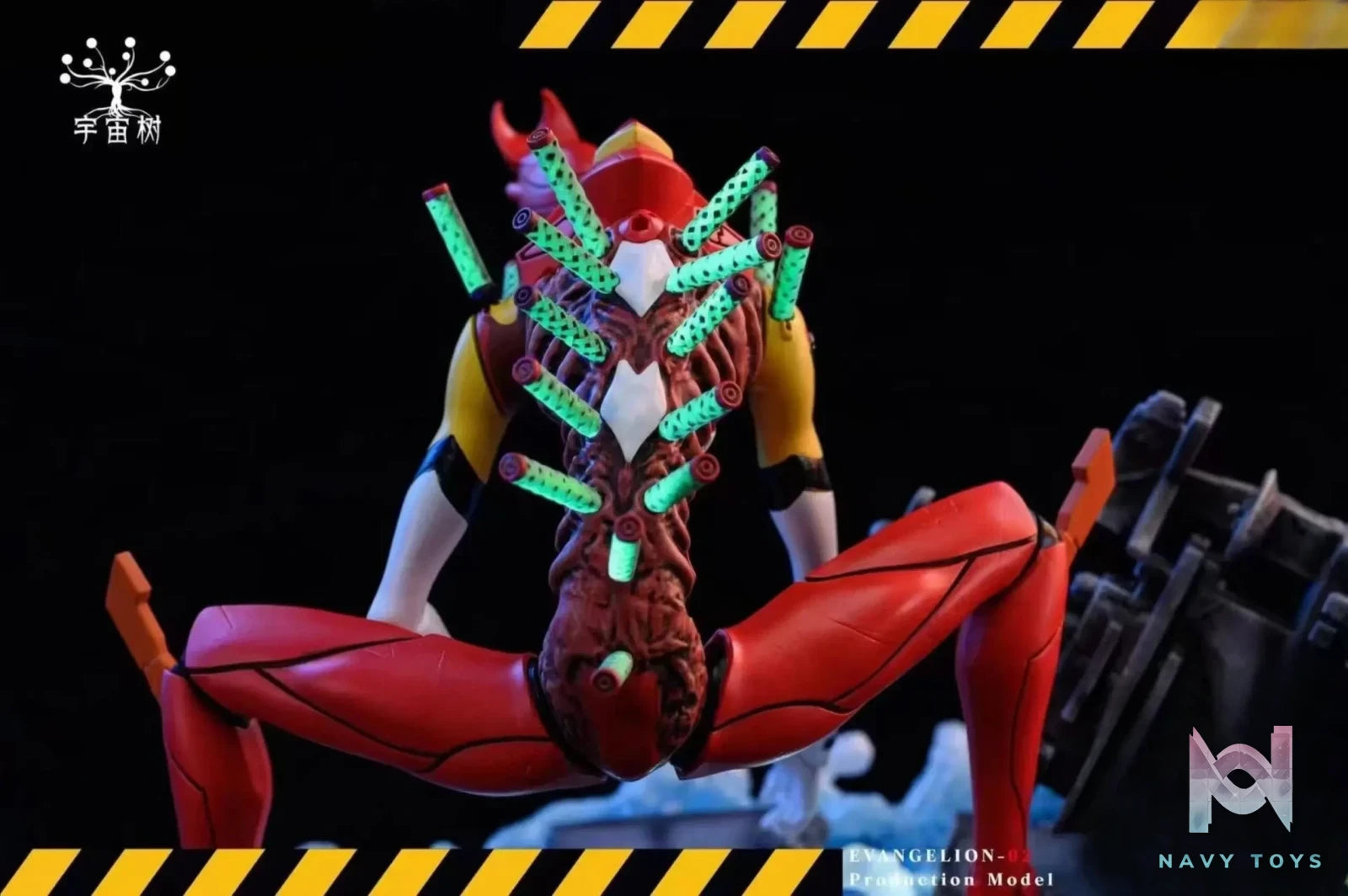Cosmic Tree Studio – Evangelion No. 2 Machine