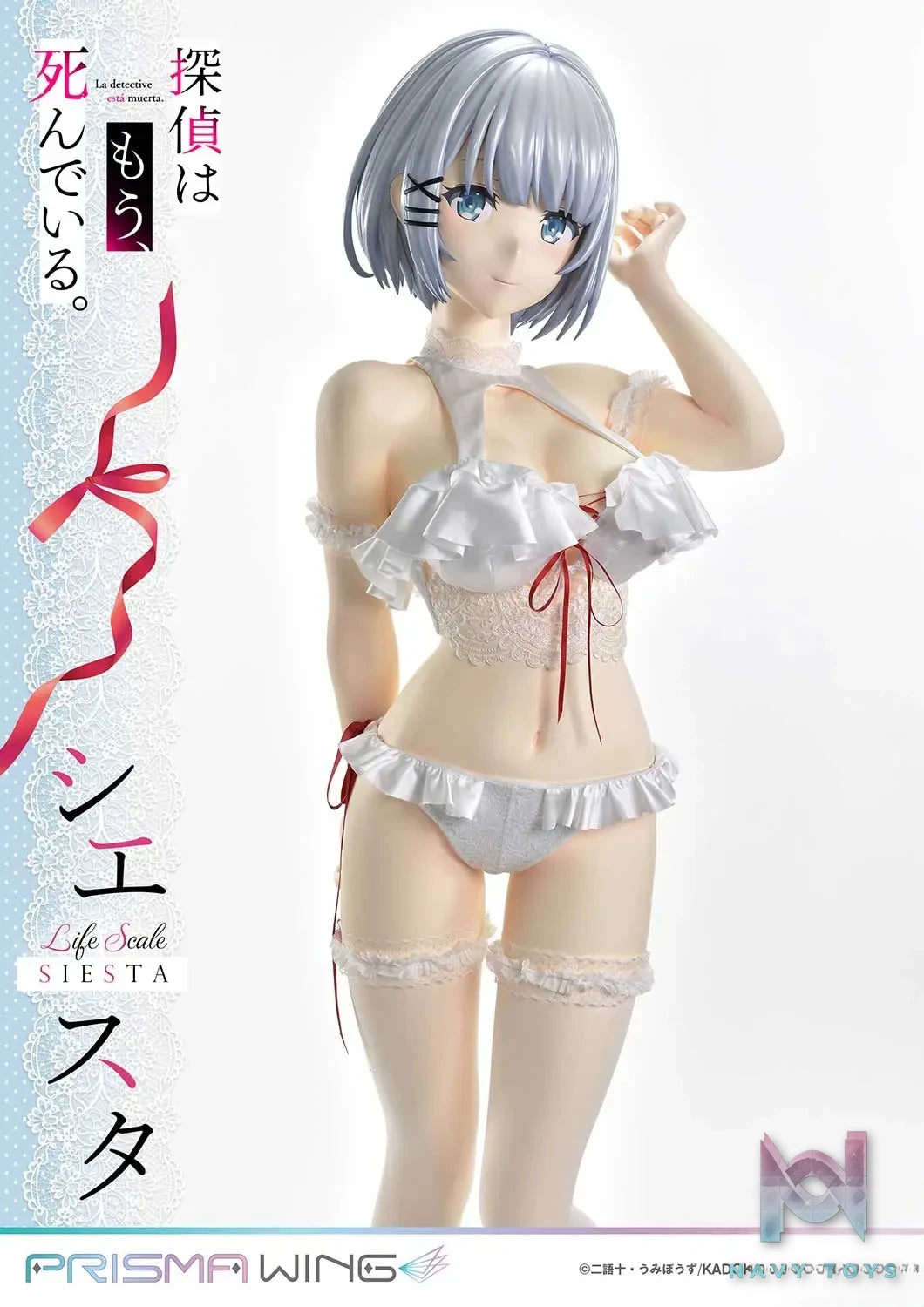 Prime 1 Studio & PRISMA WING Collection – Life Scale Masterline The Detective Is Already Dead Siesta Wedding Bikini version LSTMS-01 (Licensed)