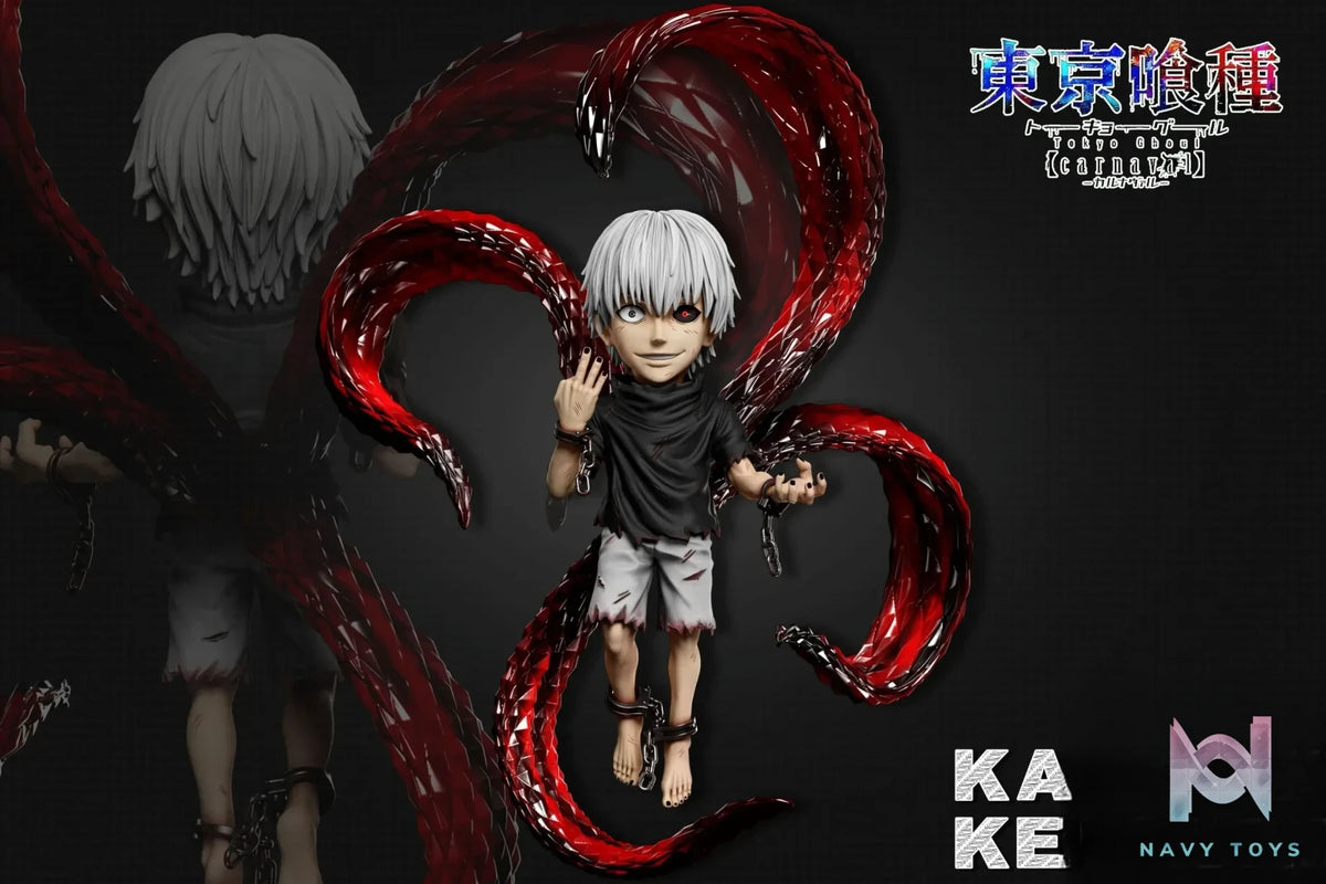 A+ Studio – All-Star #9 Kaneki Ken Tokyo Ghoul