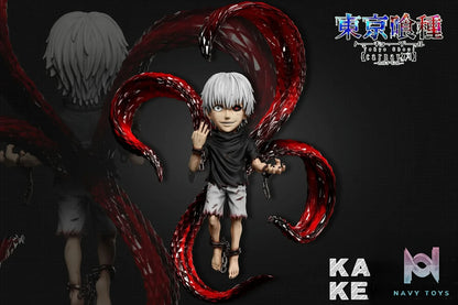 A+ Studio – All-Star #9 Kaneki Ken Tokyo Ghoul