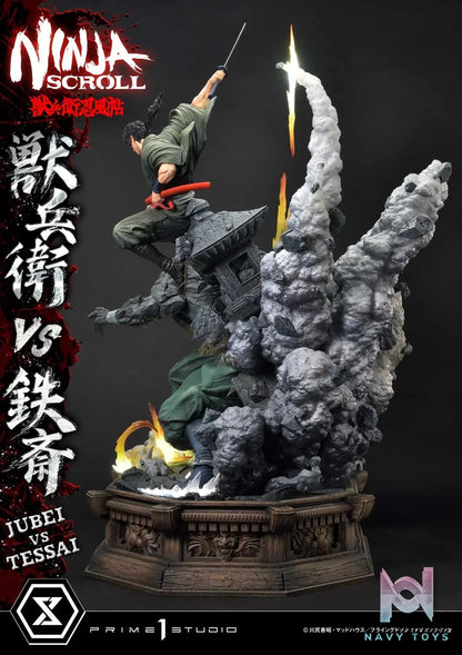 Prime 1 Studio – Ultimate Premium Masterline Ninja Scroll Jube versus Tessai UPMNS-01 UPMNS-01DX UPMNS-01DXS (Licensed)