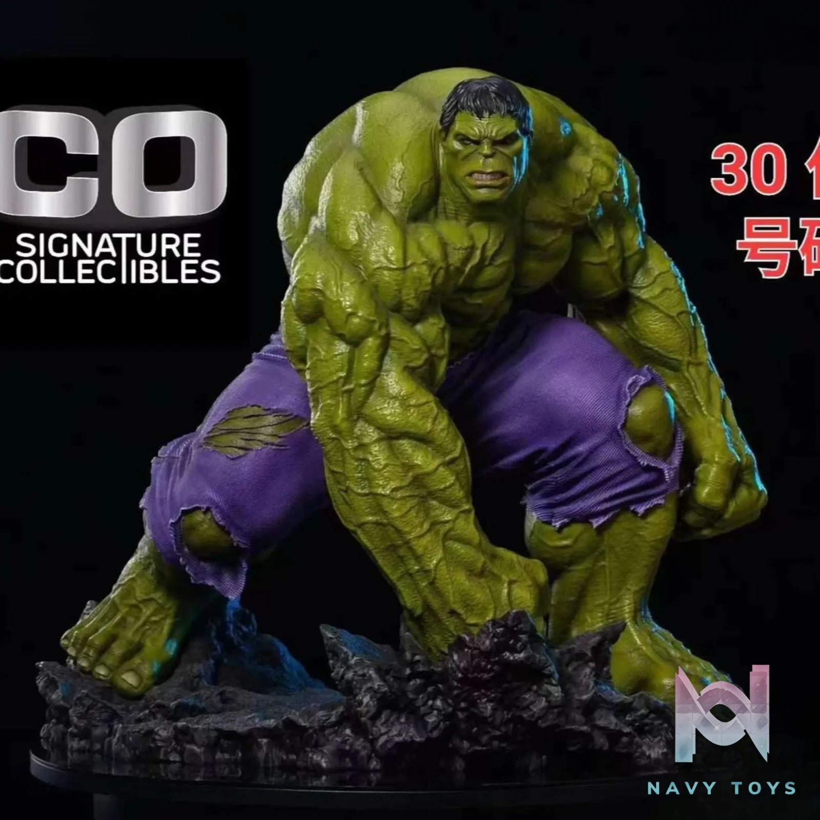 Co Studio – Hulk