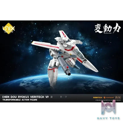 Unix Square – UNIX SQUARE Dynamic Change Macross VF-1A Valkyrie Action Figure (Licensed)