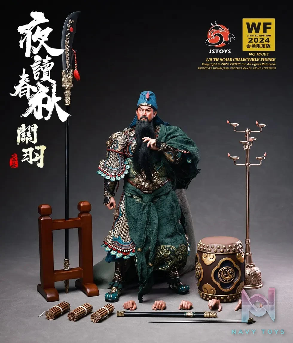 JSTOYS Studio – 1/6 W001 Night-reading The Spring And Autumn Annals Guan Yu, Yuchang (WF2024 EVENT-EXCLUSIVE EDITION) W001