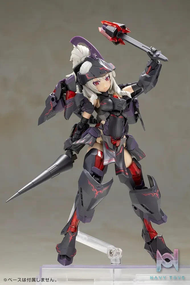 Kotobukiya – Frame Arms Girl GIRL DURGA II [Noire Ver.] Plastic Model (Licensed)