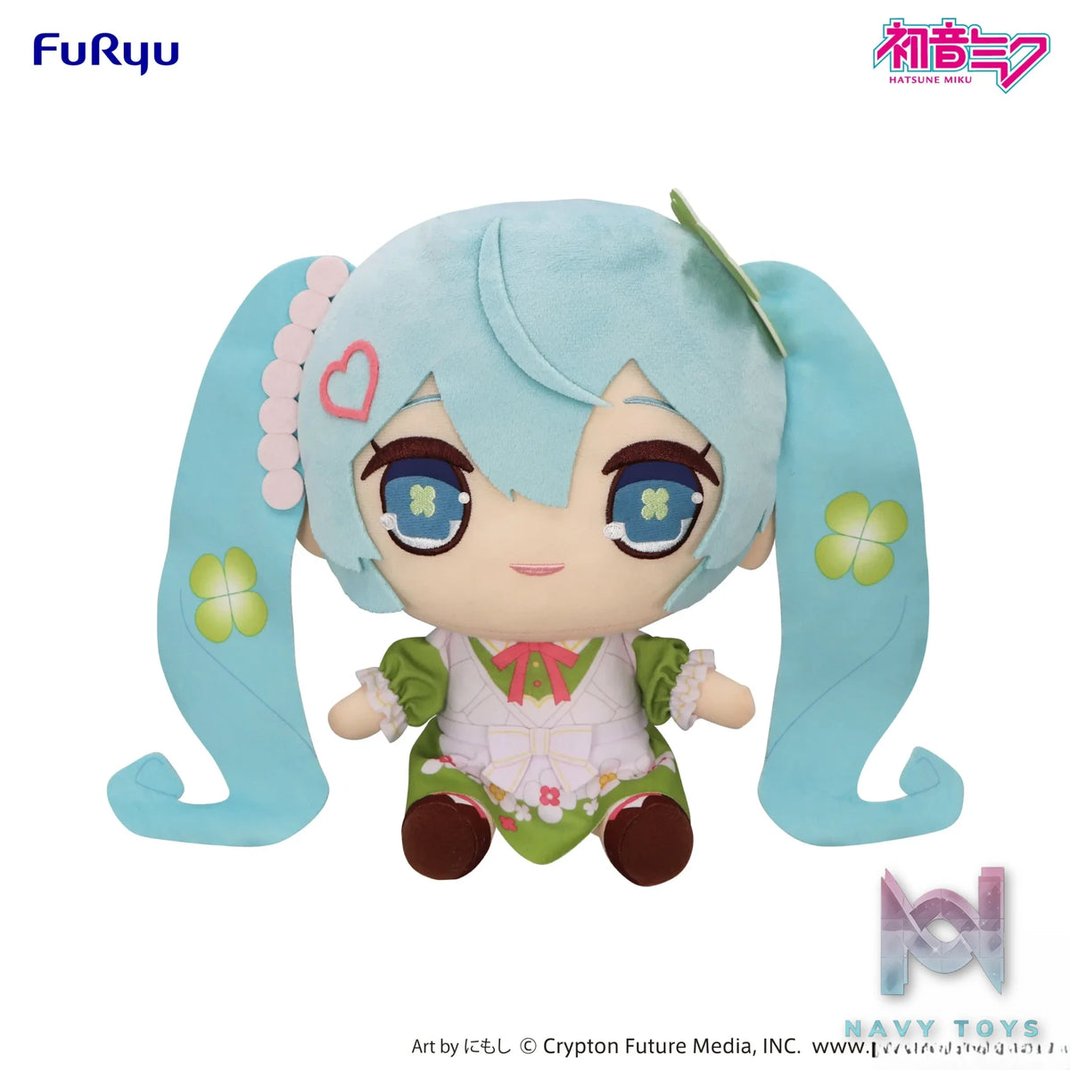 FURYU – Hatsune Miku KYURUMARU Big Plush Toy Clover (Licensed)