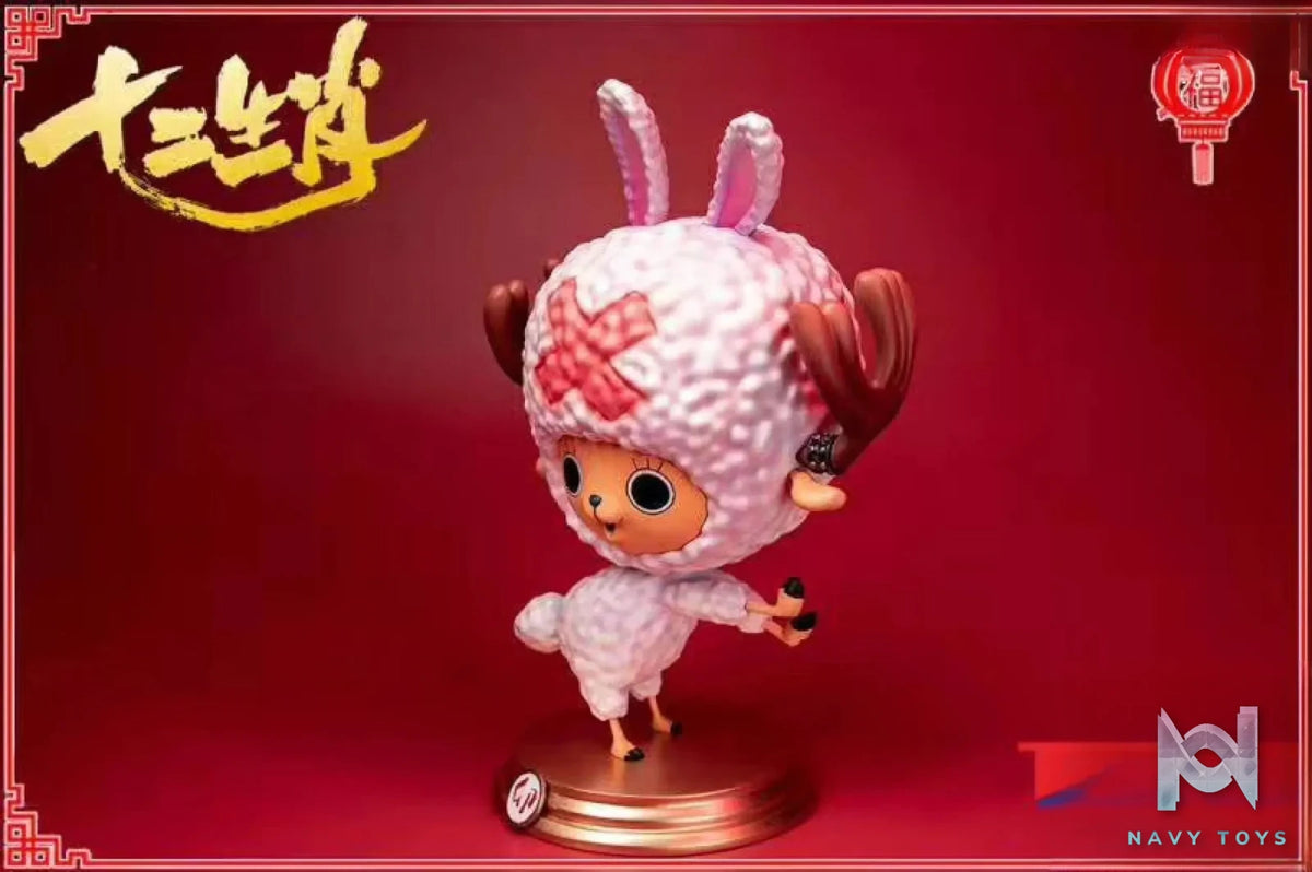 TTCP studios – Chopper (Rabbit Version)